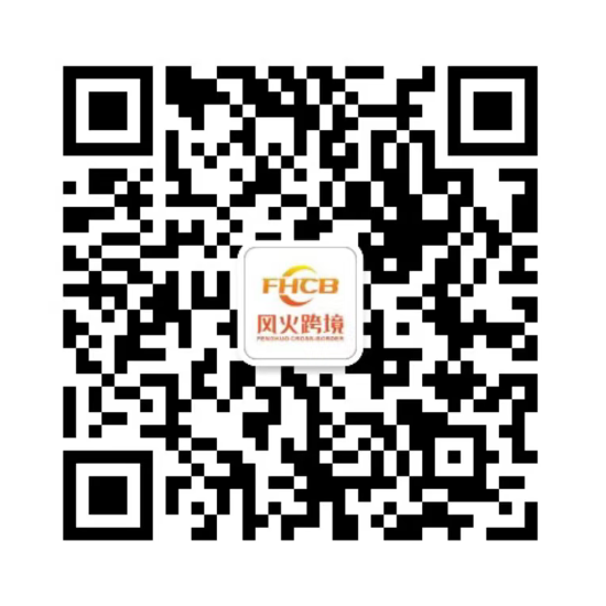 企业公众号二维码